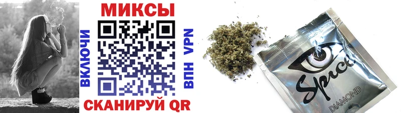 Купить  Тюмень  Бутират BDO 33% 