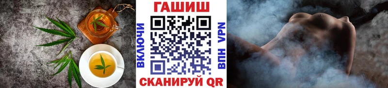 Печенье с ТГК марихуана  Купить закладки  Тюмень 
