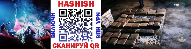 ГАШ AMNESIA HAZE  Купить  Тюмень 