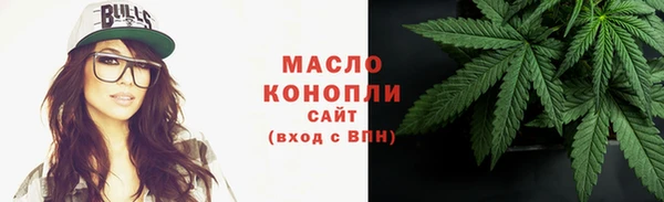 мефедрон Богданович
