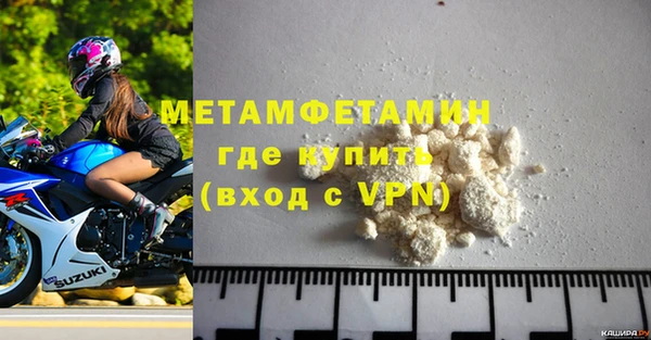 амф Богородицк