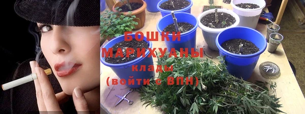 мефедрон Богданович