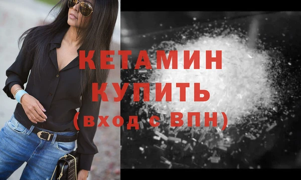 амф Богородицк