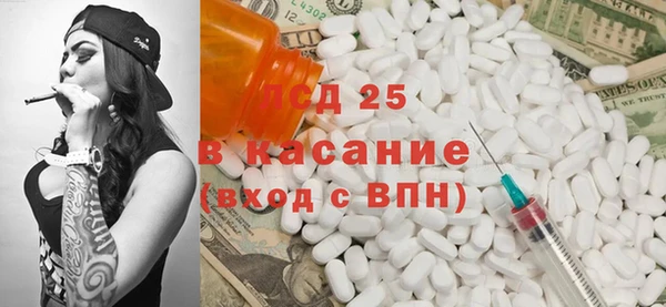 амф Богородицк