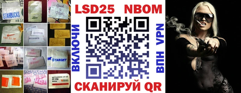 ЛСД экстази кислота  Купить  Тюмень 