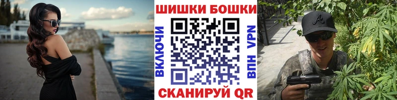Конопля White Widow  Купить  Тюмень 
